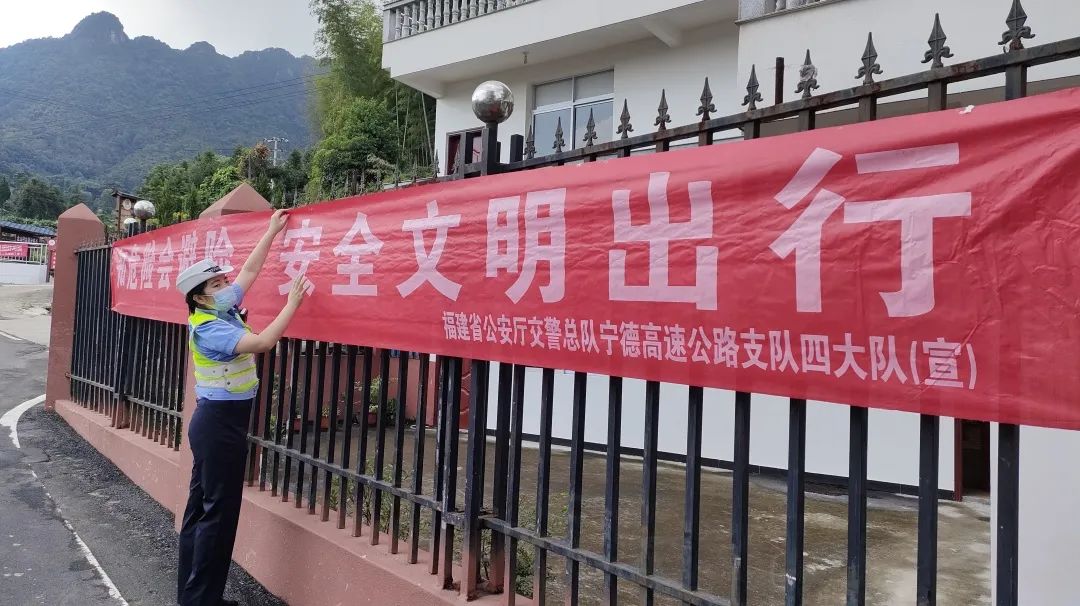平安健康上海